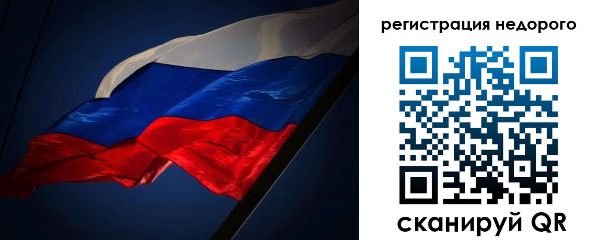где прописаться в Луховицах